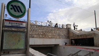 ΑΔΕΔΥ: Στάση εργασίας και συλλαλητήριο στις 16/06/21