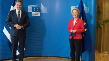 Συνάντηση Μητσοτάκη με Φον ντερ Λάιεν στο Μαξίμου-Παρουσίαση του “Ελλάδα 2.0”