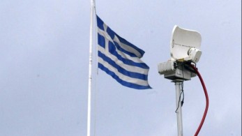 “Λευκές Περιοχές” τηλεοπτικής κάλυψης: 2.593 αιτήσεις σε δύο μέρες- Προθεσμία μέχρι 15/7