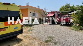 Πτώση αεροσκάφους στην Ηλεία-Δύο νεκροί