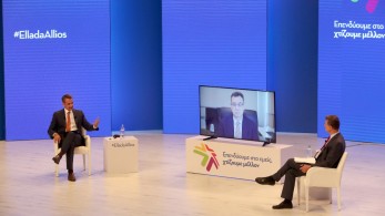 Ενδιαφέρον διάλογος για την οικονομία μεταξύ Μητσοτάκη-Παπαλεξόπουλο-Μπουρλά στον ΣΕΒ