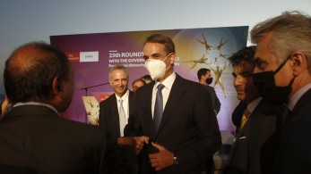 Κυρ. Μητσοτάκης: Οι τέσσερις λόγοι αισιοδοξίας για το μέλλον της ελληνικής οικονομίας