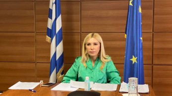 Φωτεινή Αραμπατζή: Κήρυξε την έναρξη των εργασιών της Συνόδου για τη στρατηγική της GFMC