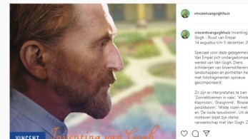 “Inventing Van Gogh”: Έκθεση που ζωντανεύει τα έργα του ζωγράφου