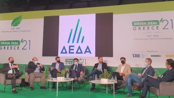 ΔΕΔΑ: Δημοπράτηση έργων 180 εκ. ευρώ για δίκτυα φυσικού αερίου στην Περιφέρεια