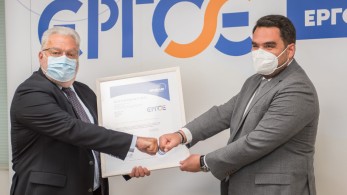 ΕΡΓΟΣΕ: Επαναπιστοποιήση εταιρικού συστήματος ποιότητας κατά το πρότυπο ISO 9001:2015