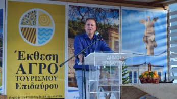 Λιβανός: Κάνετε πράξη την πεμπτουσία της πολιτικής σκέψης του ΥΠΑΑΤ για την Ελληνική Διατροφή