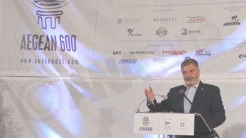 Διεθνές Ράλλυ Ιστιοπλοΐας «AEGEAN 600 2021»: Με τη συνδιοργάνωση της ΠΕ Αττικής