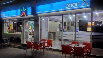 Το ΤΖΟΚΕΡ κληρώνει απόψε 5,6 εκατ. ευρώ