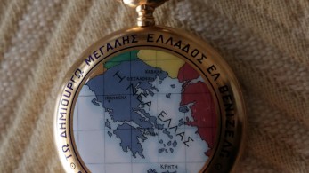 Στη Βουλή δώρισε το χρυσό ρολόι του Ελευθέριου Βενιζέλου ο εγγονός του