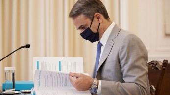 Δωρεά και Μεταμόσχευση Οργάνων: Παραδόθηκε στον πρωθυπουργό η μελέτη για το νέο Εθνικό Σχέδιο