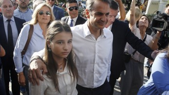 «Μένουμε Ευρώπη», 2015 & δύο χρόνια Μητσοτάκης