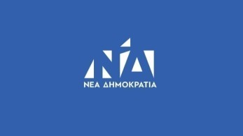 ΝΔ Θεσσαλονίκης κατά της… λαμπρής σελίδας ΣΥΡΙΖΑ: Σήμερα η χώρα δυναμώνει