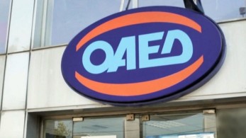 Παραδίδονται τη Δευτέρα (12/7) 18 επιπλέον εργατικές κατοικίες του οικισμού «Κέρκυρα V»