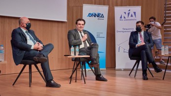 “Ο ψηφιακός μετασχηματισμός στην Ελληνική Δικαιοσύνη»