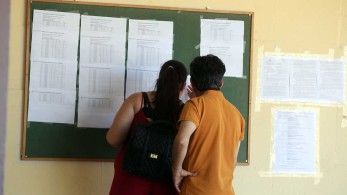 Πανελλαδικές Εξετάσεις: Ανακοινώνονται το μεσημέρι οι βαθμολογίες