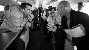 Τα απομεινάρια μιας ντροπής