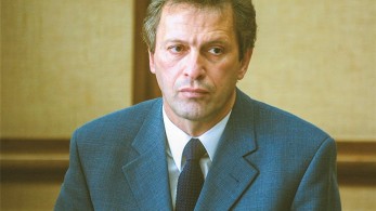 Ο Χαρ. Βουρλιώτης επικεφαλής της Αρχής για το Ξέπλυμα Χρήματος