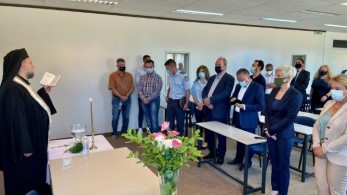 Σοφία Νικολάου: Εγκαινίασε τη Σωφρονιστική Ακαδημία στον Ελεώνα Θήβας