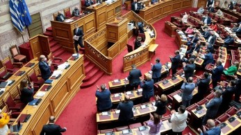 Βουλή: Εγκρίθηκε από την Επιτροπή Οικονομικών το ν/σ για το Ενιαίο Ταμείο Εξυγίανσης
