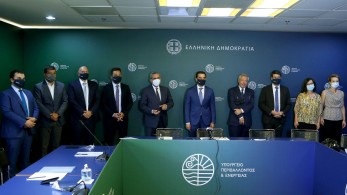 Η Χάλκη γίνεται το πρώτο GR-eco island