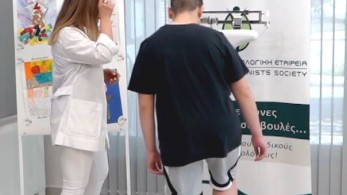 Ημέρα Παιδιατρικής Διατροφής από την Ελληνική Διατροφολογική Εταιρεία