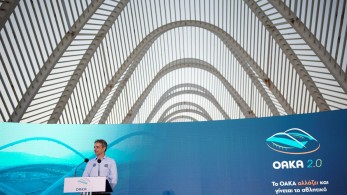 Κυρ. Μητσοτάκης: Το ΟΑΚΑ μετατρέπεται σε Ολυμπιακό Πάρκο της Αθήνας