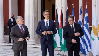 Κοινή Δήλωση Ελλάδας – Ιορδανίας – Κύπρου: Σημαντική πρόοδος στη συνεργασία για οικονομία-ασφάλεια