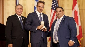 Βράβευση Μητσοτάκη από AXEPA: Έχουμε αγωνιστεί από κοινού για τις ίδιες αξίες