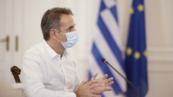 Πρώτη χώρα στην οποία εγκρίθηκε το ΕΣΠΑ 2021-2027 η Ελλάδα- Μητσοτάκης: Πολύ σημαντική στιγμή για τη χώρα