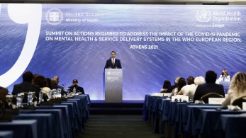 Μητσοτάκης: Δράσεις τώρα για να φωτίσουμε τον κόσμο της ψυχικής υγείας