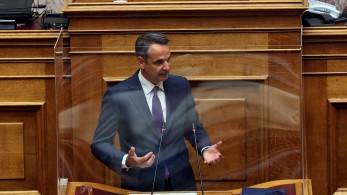 Μητσοτάκης: Η ΝΔ είναι συνεπής με όσα είχε δεσμευτεί να κάνει