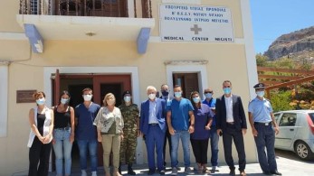 Καστελόριζο: Εγκαινιάστηκε το φαρμακείο Μεγίστης «Παύλος Γιαννακόπουλος»