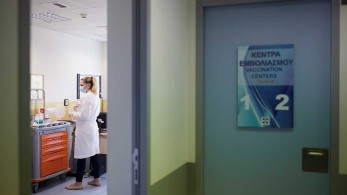 Υποχρεωτικοί εμβολιασμοί: Στο “κάδρο” οι εκπαιδευτικοί