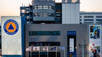 Οδηγίες της ΓΓΠΠ ενόψει της επιδείνωσης του καιρού