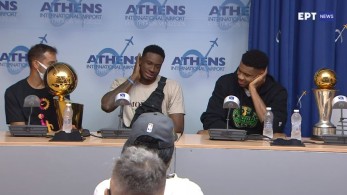 Στην Αθήνα ο Γιάννης Αντετοκούνμπο:  Φέρνω στα Σεπόλια ένα από τα μεγαλύτερα τρόπαια στον κόσμο