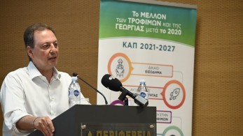 Λιβανός: Στήριξη παραγωγών και κίνητρα για την επιστροφή των ν’εων στα χωράφια στις 7 μεταρρυθμίσεις της ΚΑΠ