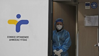 Σε 39 σημεία δωρεάν έλεγχος Covid-19, την Κυριακή (1/8)