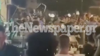 Βόλος: «Το ξύλο της αρκούδας» έξω από μπαράκια (vid)