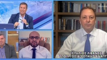 Σπ. Λιβανός: «Υπερδιπλασιάσαμε τον προϋπολογισμό για  τους νέους αγρότες»