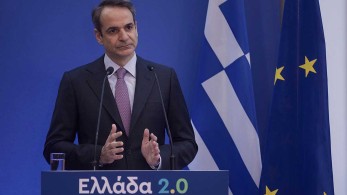 Μητσοτάκης: Η Ελλάδα μετατρέπει τις υποδομές της σε εφαλτήριο ανάπτυξης