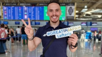 Λ. Πετρούνιας: «Είναι πολλοί οι λόγοι που θέλω να γυρίσω χρυσός»