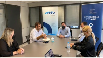 Παρουσία του Στεργίου η συνεδρίαση του Εκτελεστικού Γραφείου της ΟΝΝΕΔ