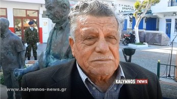 Αδικία σε βάρος του βοσκού των Ιμίων αποκατέστησε ο Πέτσας