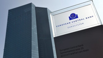 Κάτω από το 0,7% παραμένει η απόδοση του 10ετούς ομολόγου