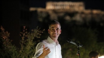Τελετή λήξης του Συμποσίου Σύμης – Κ. Μπακογιάννης: «Αυτή είναι η στιγμή της Αθήνας»