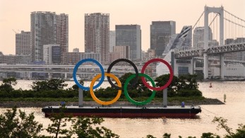 Αρσιβαρίστας από την Ουγκάντα… εξαφανίστηκε στην πόλη Ιζουμισάνο