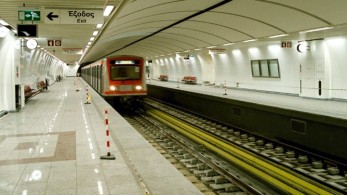 Άνοιξε ο σταθμός Μετρό “Αιγάλεω” – Κανονικά τα δρομολόγια στη γραμμή 3