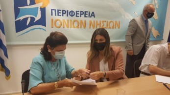 Ζαχαράκη: «Η χώρα μας είναι ένας ασφαλής προορισμός»