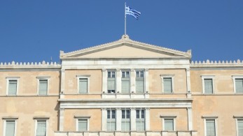 Κατατίθεται στη Βουλή το νομοσχέδιο «Ασφαλιστική μεταρρύθμιση για τη νέα γενιά»